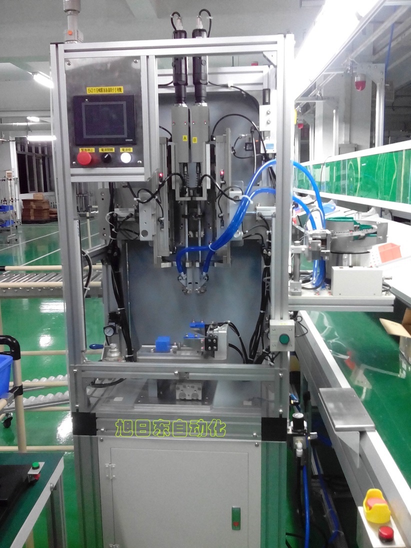 自動(dòng)鎖螺絲機.jpg